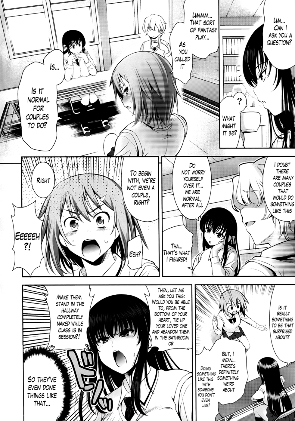 Hentai Manga Comic-Renai Fuyou Gakuha-Chapter 2-6